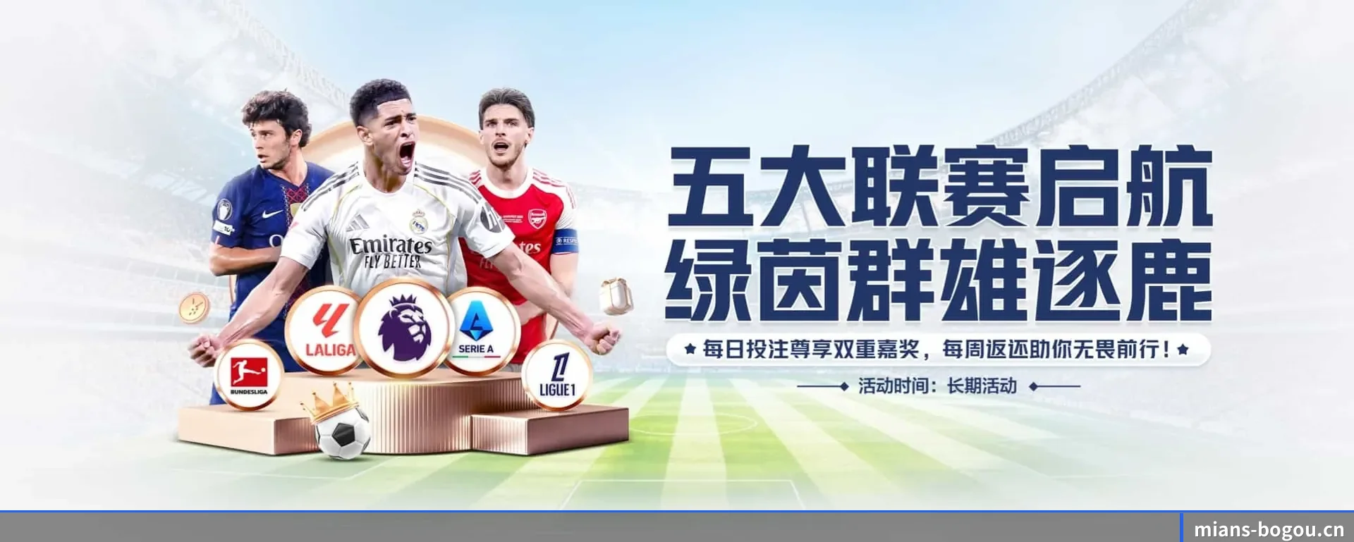 博狗 (BOGOU)官方网站的来历 - 体育资讯内容服务