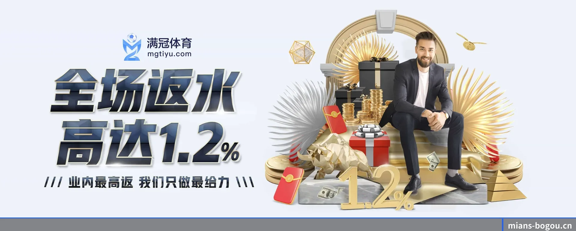 一直在更新做法